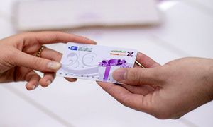 چگونه بن کارت بانک اقتصاد نوین را دریافت کنیم؟