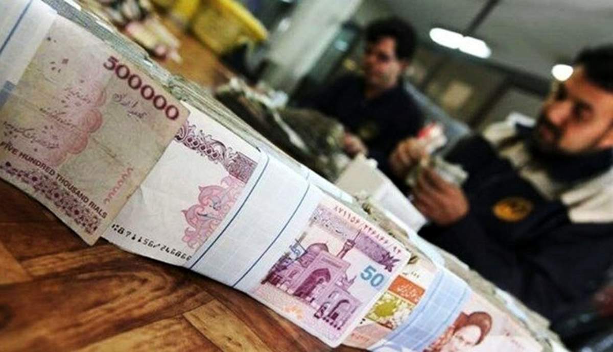 شرایط دریافت وام 30 میلیون تومانی بانک قرض الحسنه مهر ایران