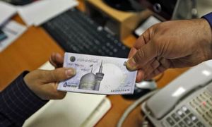 شرایط دریافت وام 200 میلیون تومانی بانک شهر