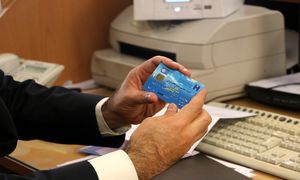 صدور کارت اعتباری 50 میلیون تومانی برای مشتریان بانک صادرات