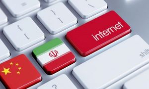 دست های پشت پرده فیلترینگ اینترنت در ایران