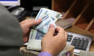 شرایط دریافت وام 200 میلیون تومانی بانک پاسارگاد