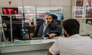 شرایط دریافت وام خرید کالا از بانک کارآفرین
