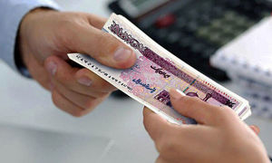شرایط ثبت نام وام 200 میلیون تومانی بانک آینده