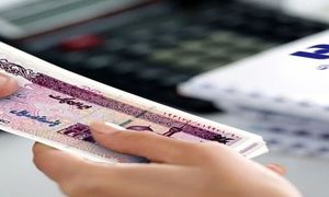 شرایط ثبت نام وام 4 میلیارد تومانی بانک توسعه تعاون