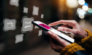 خرید آنلاین اقساطی با اعتبار بانک پاسارگاد