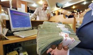 شرایط ثبت نام وام جدید 300 میلیون تومانی بانک پاسارگاد + مبلغ اقساط