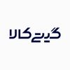 گیتی کالا