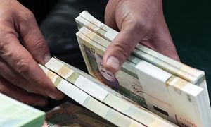 رونمایی از تسهیلات 500 میلیون تومانی طرح مروارید بانک ملی