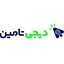 دیجی تامین