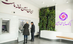 10 نکته کاربردی درباره همراه بانک &#8220;فراز&#8221; ایران زمین