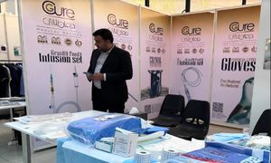 حضور مجتمع تولیدی طب و درمان طلایی کیش در نمایشگاه ایروان