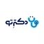 دکترتو