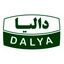 دالیا