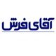 آقای فرش