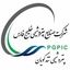 پتروشیمی تندگویان