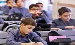 آشنایی با بهترین کلاس آمادگی تیزهوشان نهم