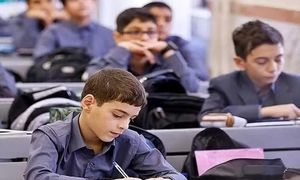 آشنایی با بهترین کلاس آمادگی تیزهوشان نهم