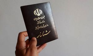 نقش وکیل ثبت احوال در تغییر مشخصات شناسنامه‌ای