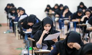 تاثیر مدارس تیزهوشان در قبولی کنکور