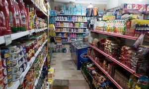 تخفیف 30 هزار تومانی سوپرمارکت آنلاین مدیسه به خریداران