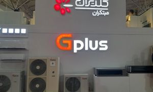 همکاری مشترک گلدیران با برند ایتالیایی کلینت