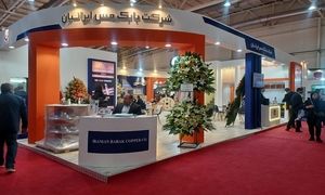 حضور شرکت بابک مس ایرانیان در نمایشگاه بین‌ المللی تاسیسات با معرفی محصولات جدید