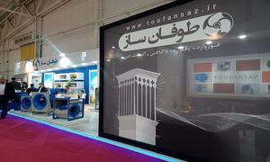 طراحی نرم ‌افزار تخصصی &#8220;محاسبات و انتخاب فن&#8221; در شرکت طوفان ساز