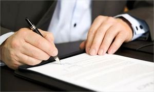 وام جدید 300 میلیون تومانی شامل چه کسانی می شود؟