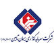 سیمان تامین