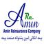بیمه اتکائی امین