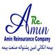 بیمه اتکائی امین