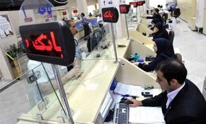 سهام عدالت ؛ کدام بانک‌ها پول مردم را زودتر ریختند؟ + نظرات مشتریان