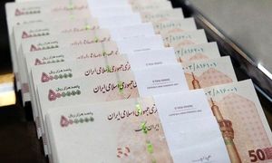 اقساط وام 5 میلیارد تومانی بانک توسعه تعاون چقدر است؟