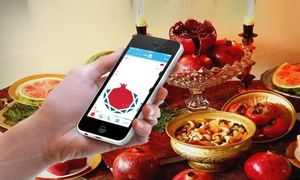 چطور از ایرانسل ، اینترنت رایگان یلدایی هدیه بگیریم؟