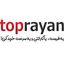 تاپ رایان