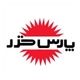 پارس خزر