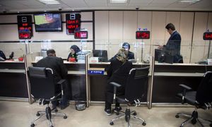 جزییات ثبت نام وام جدید 200 میلیونی و بدون سود بانک ملی