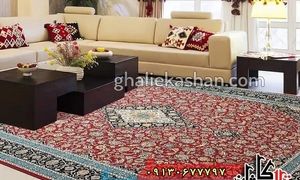آشنایی با فرش کاشان؛ اولین فرش ماشینی ایران