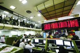قطع شدن سامانه کارگزاری آگاه تبعات حقوقی دارد؟