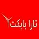 تارا بابکت