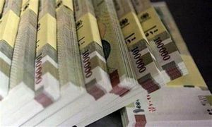 فوری / جزییات ثبت نام وام 100 میلیون تومانی بانک تجارت