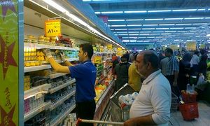فروش ویژه محصولات محمود در هایپر استار
