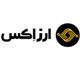 ارزکس