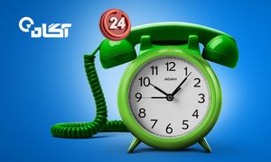 خط تماس رایگان، خدمت جدید مرکز خدمات مشتریان گروه آگاه