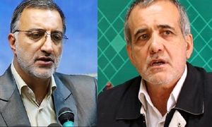 خیز پزشکیان برای مچ گیری از زاکانی ؛ قرارداد چین را شفاف کنید