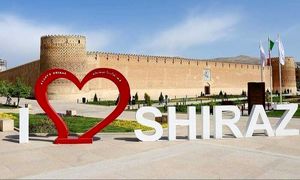 خرید ارزان‌ ترین بلیط هواپیما شیراز برای هفته دوم تیرماه