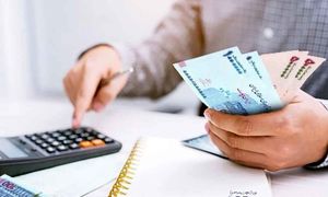 فوری / جزییات ثبت نام وام 300 میلیون تومانی بدون سود بانک صادرات