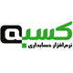کسبه