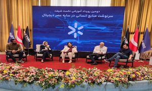 در بزرگ‌ ترین رویداد منابع انسانی دیجی کالا چه گذشت